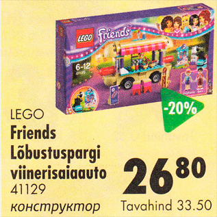 Allahindlus - LEGO Friends Lõbustuspargi viinerisaiaauto