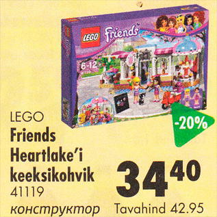 Allahindlus - LEGO Friends Heartlake