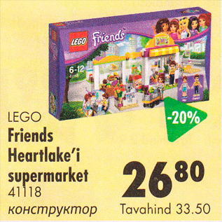 Allahindlus - LEGO Friends Heaetlake