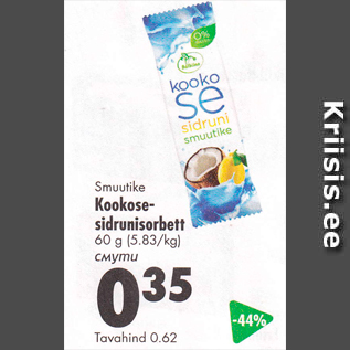 Allahindlus - Smuutike Kookose-sidrunisorbett 60 g