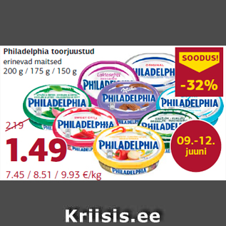 Allahindlus - Philadelphia toorjuustud