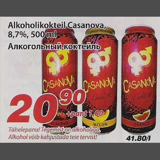 Allahindlus - Alkoholikokteil Casanova