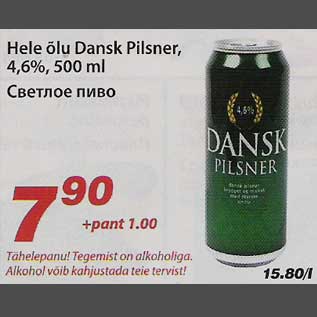 Allahindlus - Hele õlu Dansk Pilsner