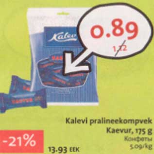 Allahindlus - Kalevi pralineekompvek Kaevur