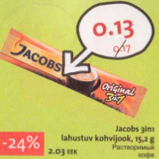 Allahindlus - Jacobs 3in1 lahustuv kohvijook