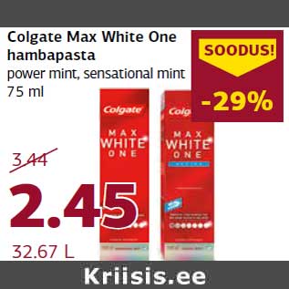 Allahindlus - Colgate Max White One hambapasta