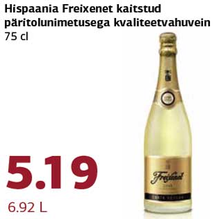 Allahindlus - Hispaania Freixenet kaitstud päritolunimetusega kvaliteetvahuvein 75 cl