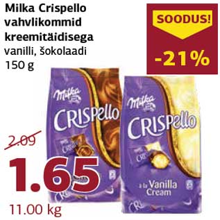 Allahindlus - Milka Crispello vahvlikommid kreemitäidisega