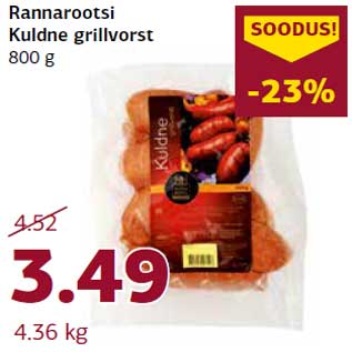 Allahindlus - Rannarootsi Kuldne grillvorst