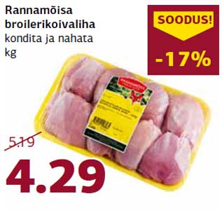 Allahindlus - Rannamõisa broilerikoivaliha kondita ja nahata