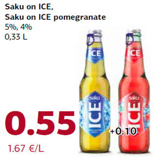 Allahindlus - Saku on ICE, Saku on ICE pomegranate