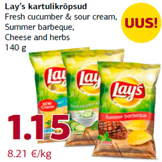 Allahindlus - Lay’s kartulikrõpsud