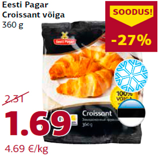 Allahindlus - Eesti Pagar Croissant võiga 360 g