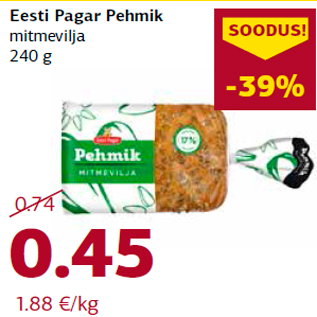 Allahindlus - Eesti Pagar Pehmik