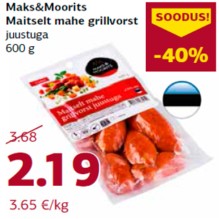 Allahindlus - Maks&Moorits Maitselt mahe grillvorst