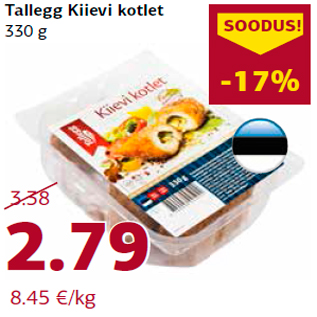 Allahindlus - Tallegg Kiievi kotlet 330 g