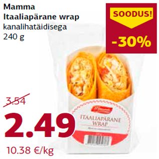 Allahindlus - Mamma Itaaliapärane wrap