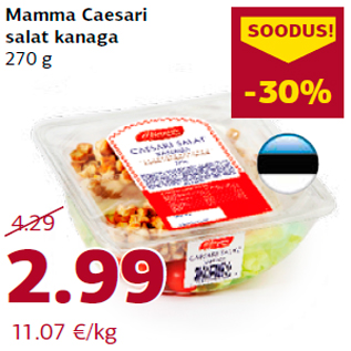 Allahindlus - Mamma Caesari salat kanaga 270 g