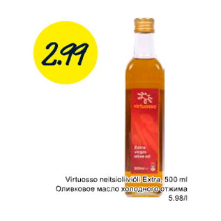 Allahindlus - Virtuosso neitsioliiviõli Extra, 500 ml