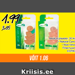 Allahindlus - Medrill plaster, 30 tk