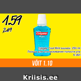 Allahindlus - Colgate Cool Mint suuvesi, 250 ml