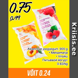 Allahindlus - Alpenroose joogurt, 900 g