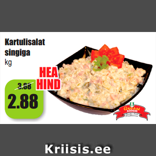 Allahindlus - Kartulisalat singiga kg