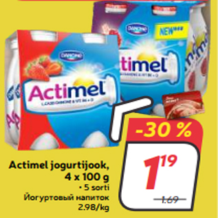 Allahindlus - Actimel jogurtijook, 4 x 100 g