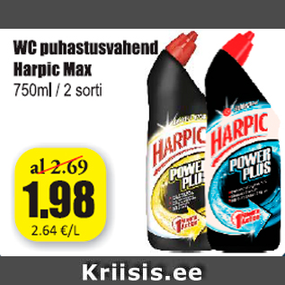 Allahindlus - WC puhastusvahend Harpik Max