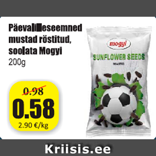 Allahindlus - Päevalilleseemned mustad röstitud, soolata Mogyi 200 g