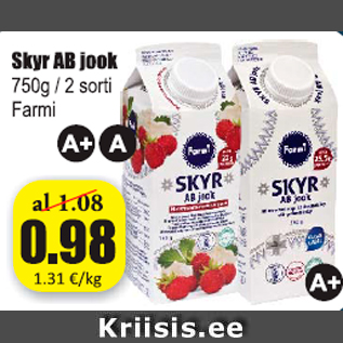 Allahindlus - Skyr AB jook