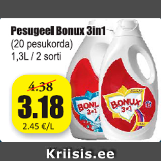 Allahindlus - Pesugeel Bonux 3in1