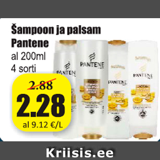 Allahindlus - Šampoon ja palsam Pantene