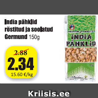 Allahindlus - India pähklid röstitud ja soolatud Germund 150 g