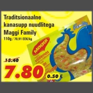 Allahindlus - Traditsionaalne kanasupp nuudlitega Maggi Family