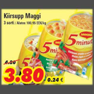 Allahindlus - Kiirsupp Maggi