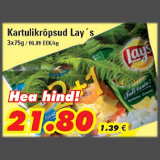 Allahindlus - Kartulikrõpsud Lays