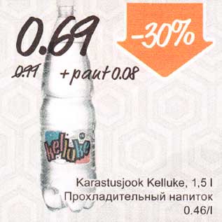 Allahindlus - Karastusjook kelluke, 1,5l