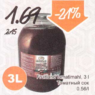 Allahindlus - Fruitland tomatimahl, 3l