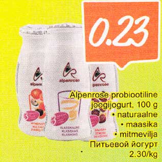 Allahindlus - Аlрnrosе probiootiline jogurt. l00 g . naturaalne . maasika . mitmevilja