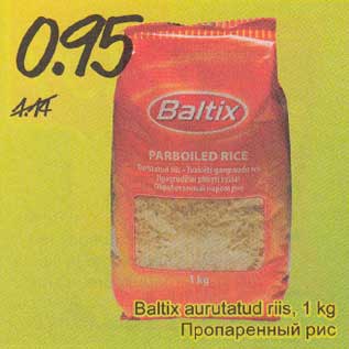 Allahindlus - baltix auratatud riis, 1 kg