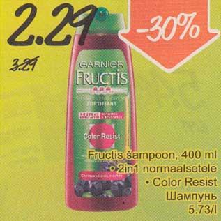 Allahindlus - Fruсtis šаmрооn. 400 ml 2in1 nоrmааlsеtеlе . Соlоr Resist