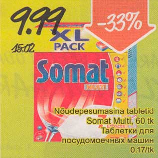 Allahindlus - Nõudереsumаsinа tabletid Somat Multi, 60 tk