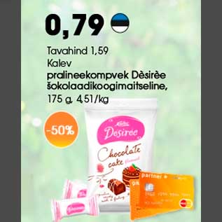 Allahindlus - Kalev pralineekompvek Desiree šokolaadikoogimaitseline, 175 g