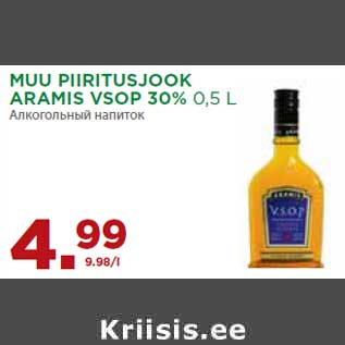 Allahindlus - MUU PIIRITUSJOOK ARAMIS VSOP