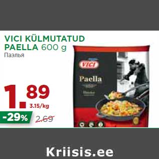 Allahindlus - VICI KÜLMUTATUD PAELLA