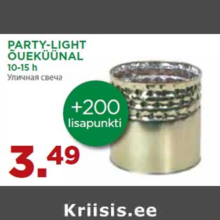 Allahindlus - PARTY-LIGHT ÕUEKÜÜNAL