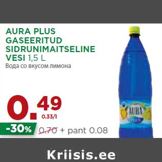 Allahindlus - AURA PLUS GASEERITUD SIDRUNIMAITSELINE VESI