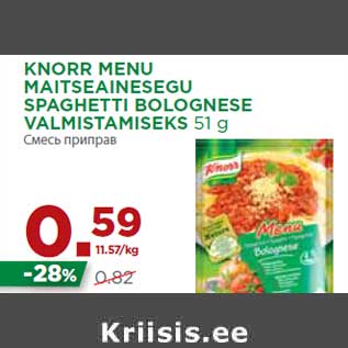 Allahindlus - KNORR MENU MAITSEAINESEGU SPAGHETTI BOLOGNESE VALMISTAMISEKS