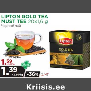 Allahindlus - LIPTON GOLD TEA MUST TEE